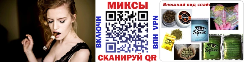 Бутират оксана  Киреевск 