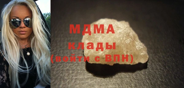 скорость Богородицк