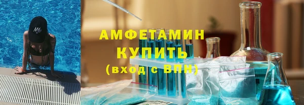 MESCALINE Богданович