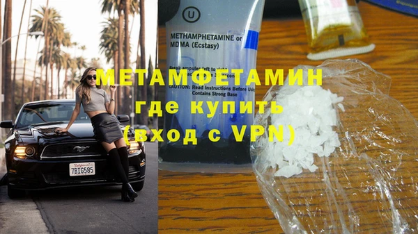 MESCALINE Богданович