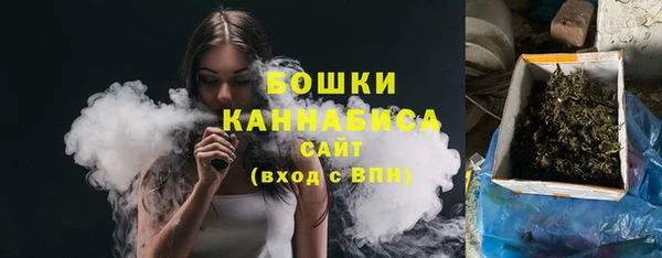 скорость Богородицк