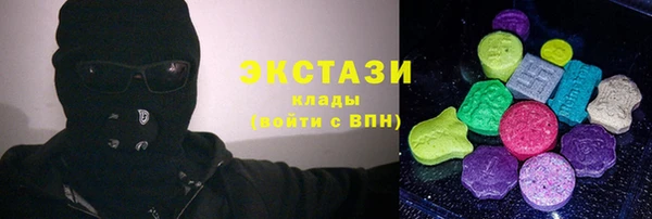 скорость Богородицк
