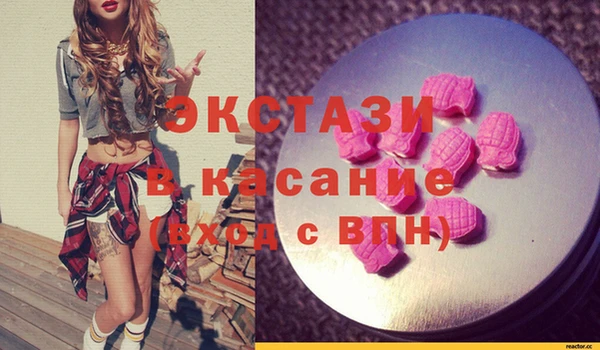 MESCALINE Богданович
