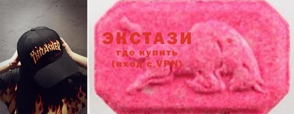 MESCALINE Богданович