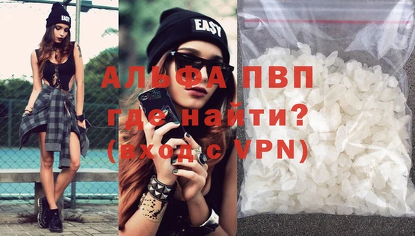 скорость Богородицк
