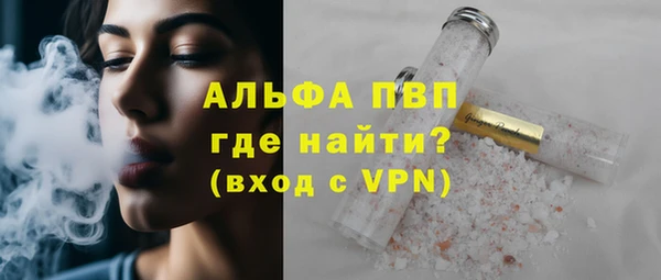MESCALINE Богданович