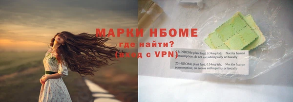 скорость Богородицк