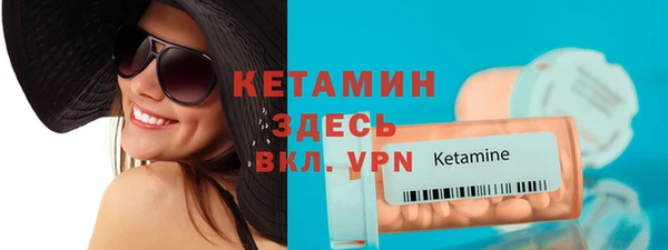 героин Тайга