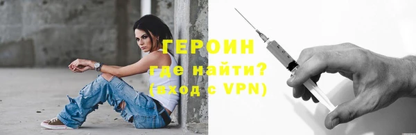 скорость Богородицк