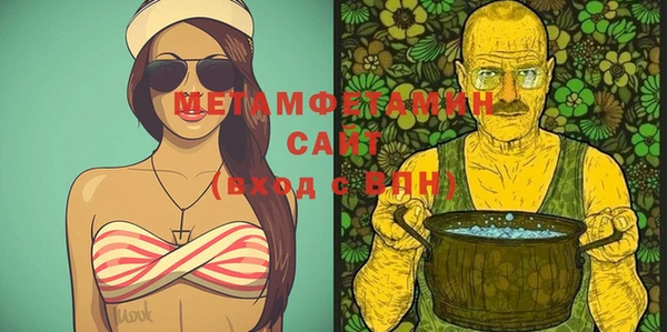 MESCALINE Богданович