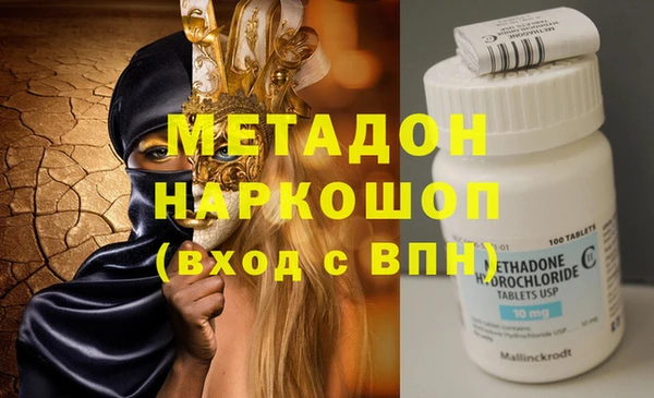 скорость Богородицк