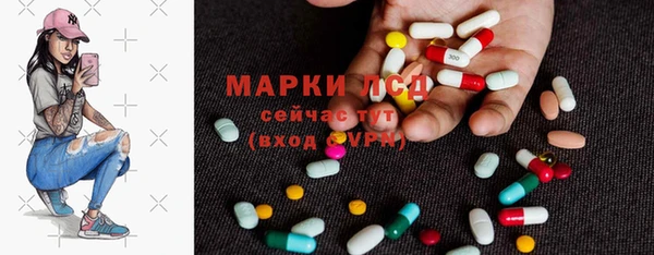 скорость Богородицк
