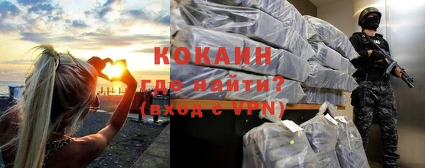 MESCALINE Богданович