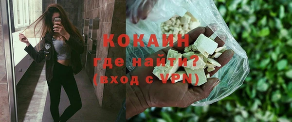 скорость Богородицк