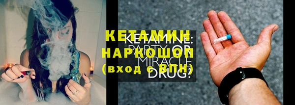 скорость Богородицк