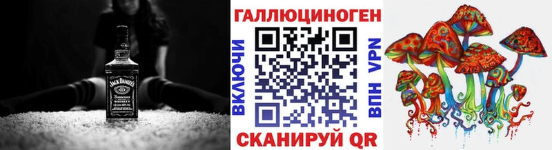 Псилоцибиновые грибы Cubensis  площадка наркотические препараты  Киреевск 